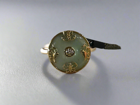 18K Gold Round Jade Ring